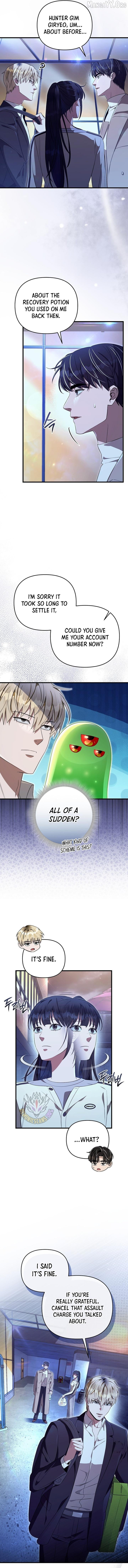The Delusional Hunter in Another Chapter 73 page 9