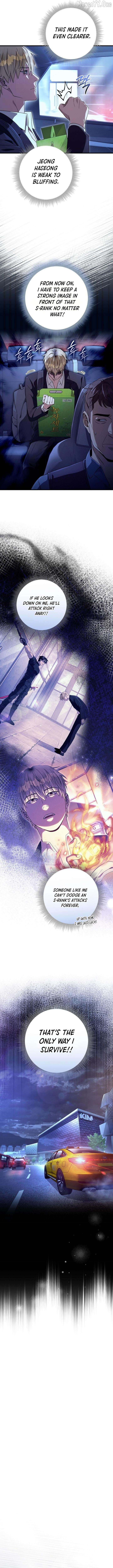 The Delusional Hunter in Another Chapter 73 page 11