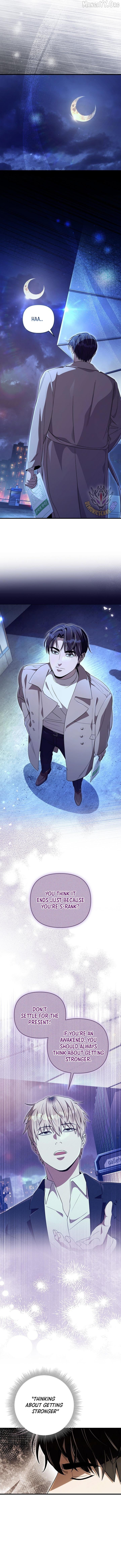 The Delusional Hunter in Another Chapter 73 page 12