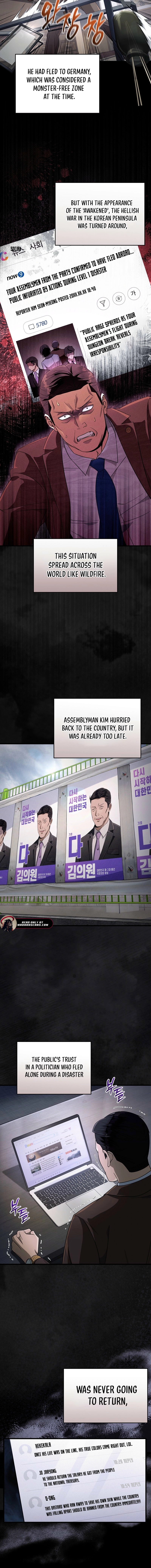 The Delusional Hunter in Another Chapter 75 page 4