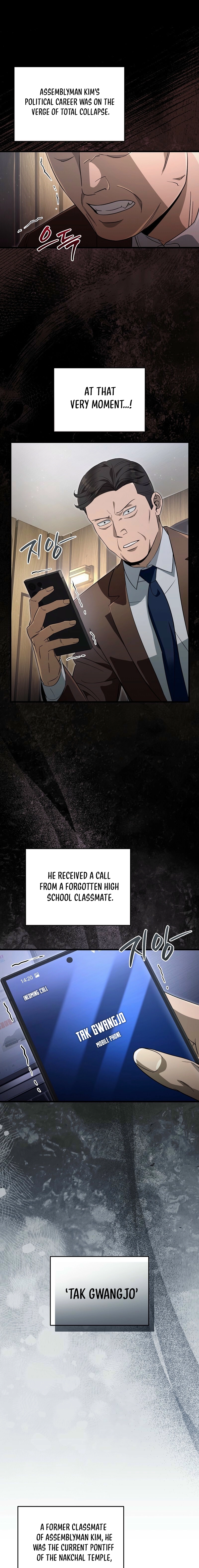 The Delusional Hunter in Another Chapter 75 page 5