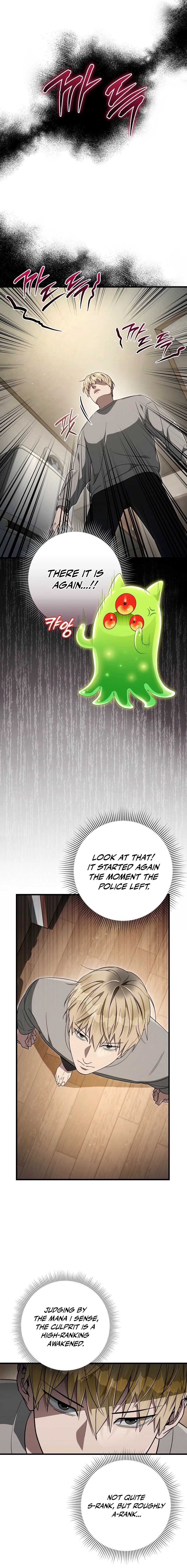 The Delusional Hunter in Another Chapter 75 page 14
