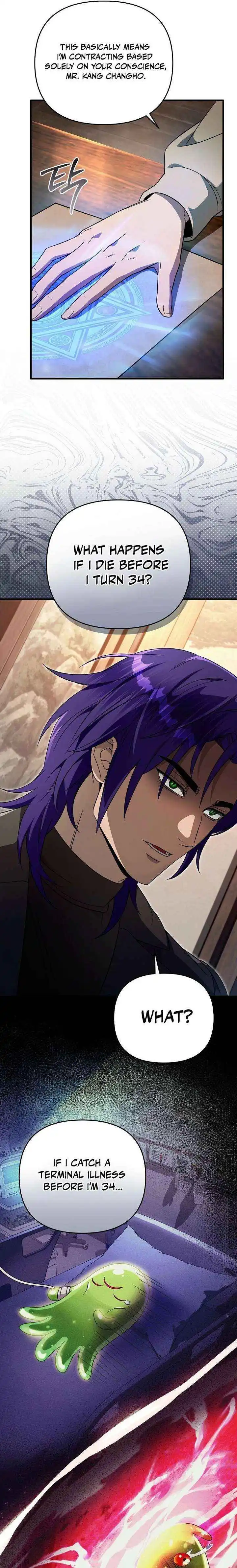 The Delusional Hunter in Another Chapter 76 page 12