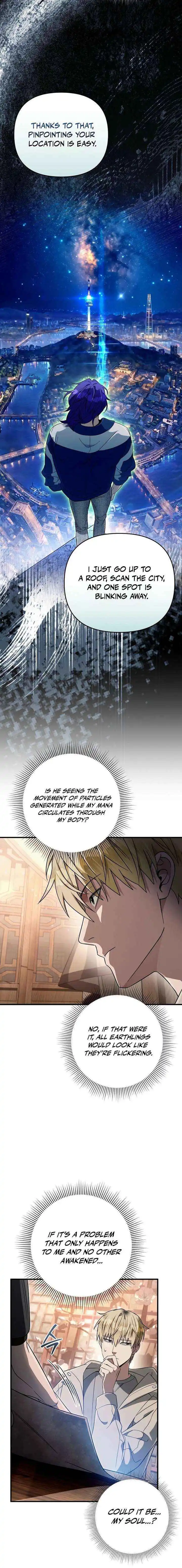 The Delusional Hunter in Another Chapter 76 page 19