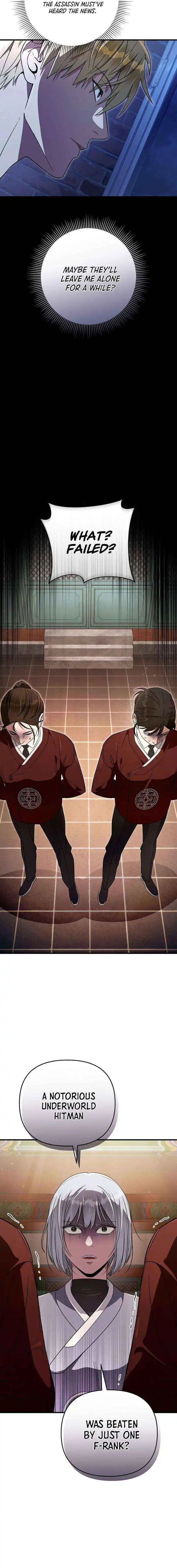 The Delusional Hunter in Another Chapter 77 page 4