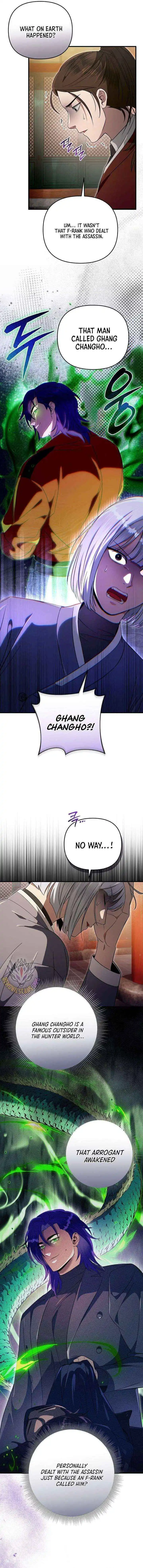 The Delusional Hunter in Another Chapter 77 page 5