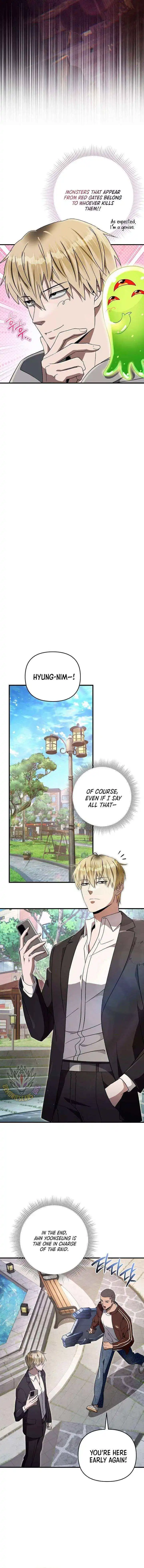 The Delusional Hunter in Another Chapter 77 page 9