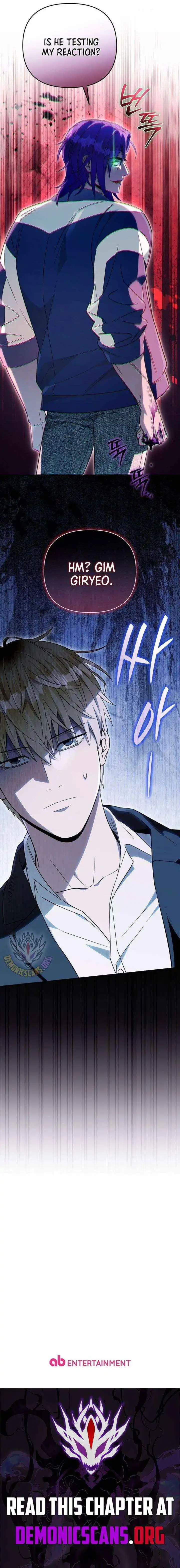 The Delusional Hunter in Another Chapter 77 page 19