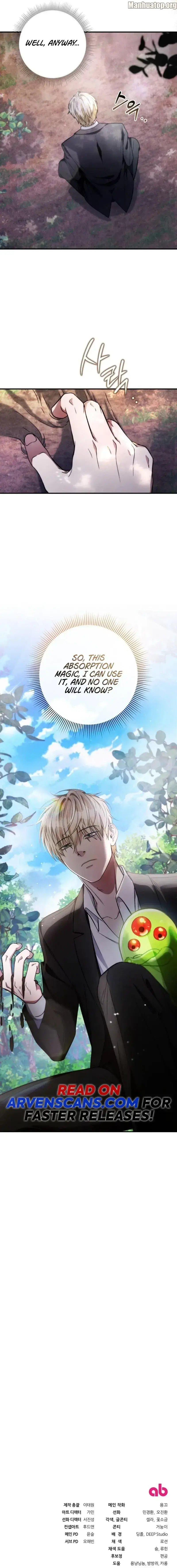The Delusional Hunter in Another Chapter 8 page 14