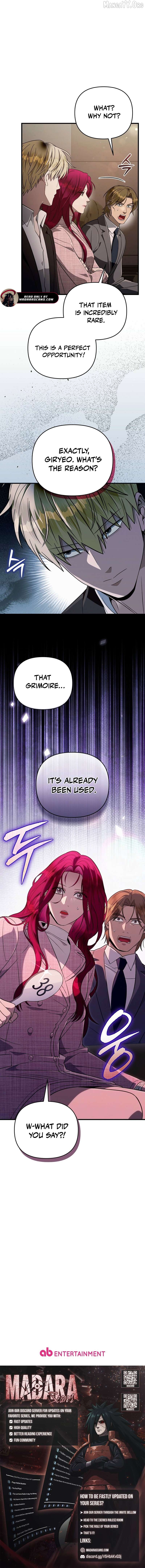 The Delusional Hunter in Another Chapter 80 page 12