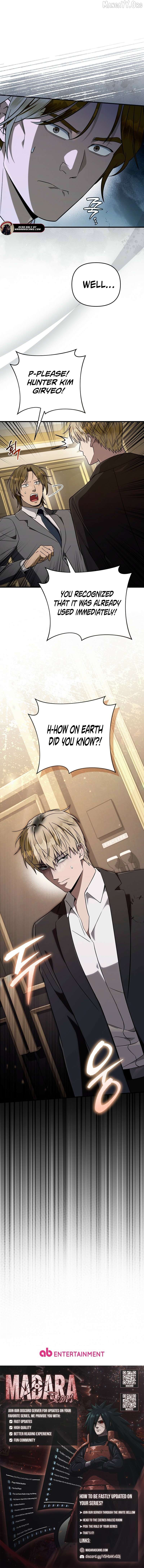 The Delusional Hunter in Another Chapter 81 page 12