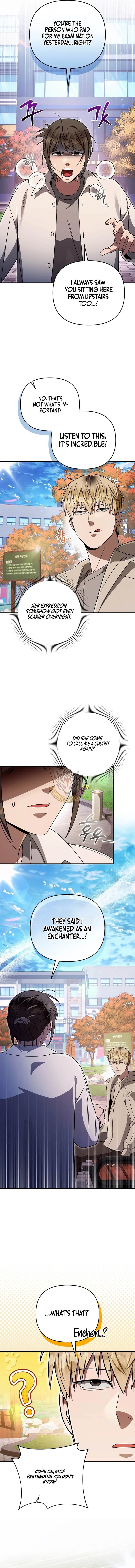 The Delusional Hunter in Another Chapter 92 page 3
