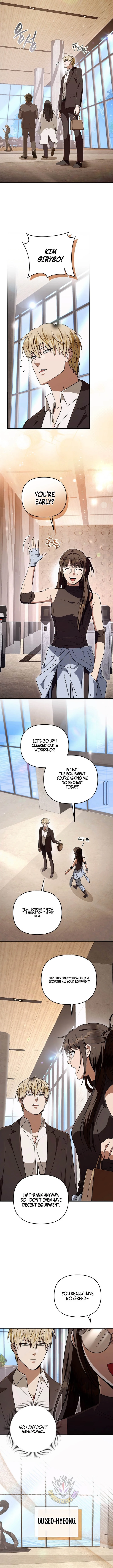 The Delusional Hunter in Another Chapter 92 page 12