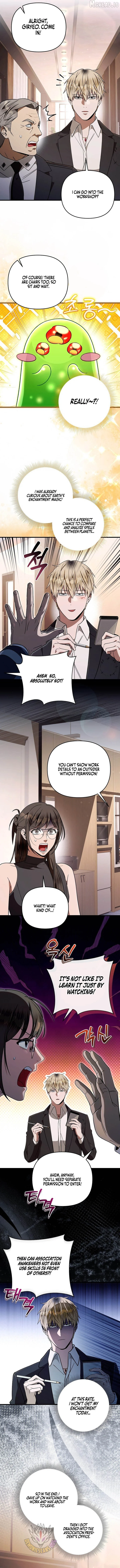 The Delusional Hunter in Another Chapter 93 page 7