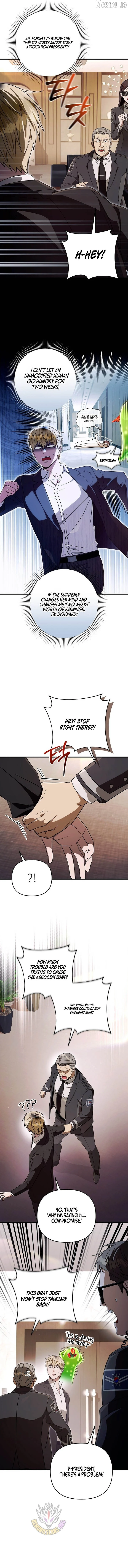The Delusional Hunter in Another Chapter 93 page 13