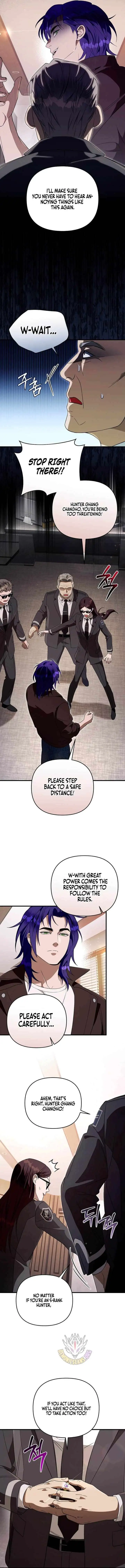 The Delusional Hunter in Another Chapter 94 page 5
