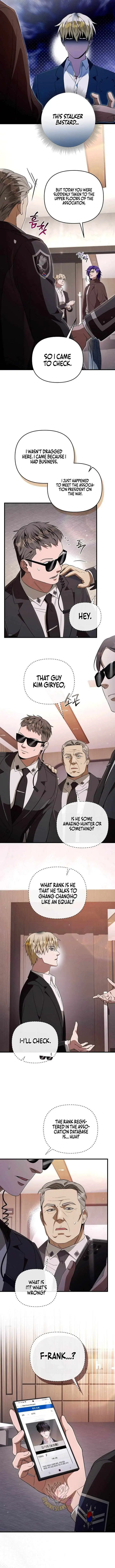 The Delusional Hunter in Another Chapter 94 page 2