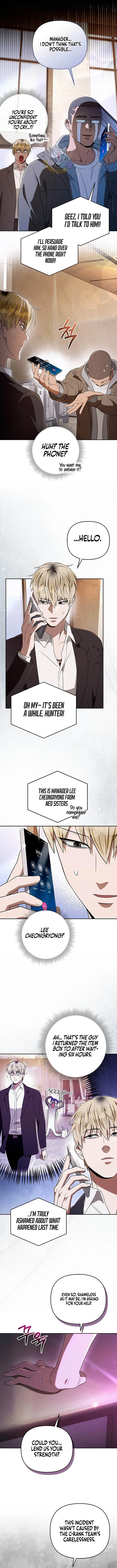 The Delusional Hunter in Another Chapter 95 page 4