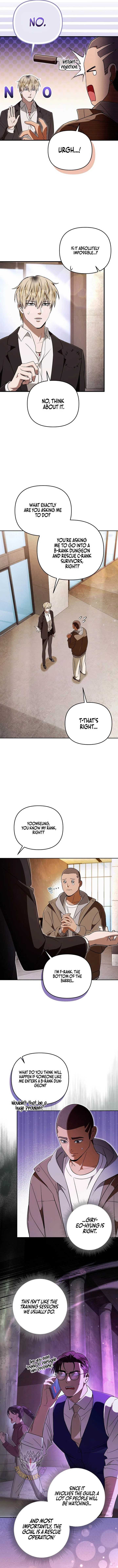 The Delusional Hunter in Another Chapter 95 page 2
