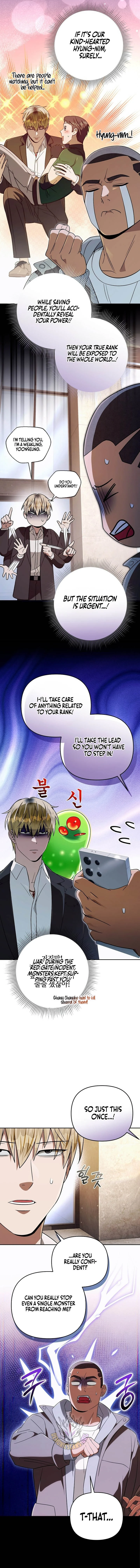The Delusional Hunter in Another Chapter 95 page 3