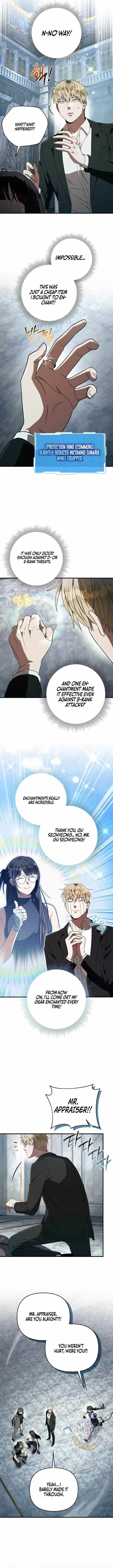 The Delusional Hunter in Another Chapter 97 page 8