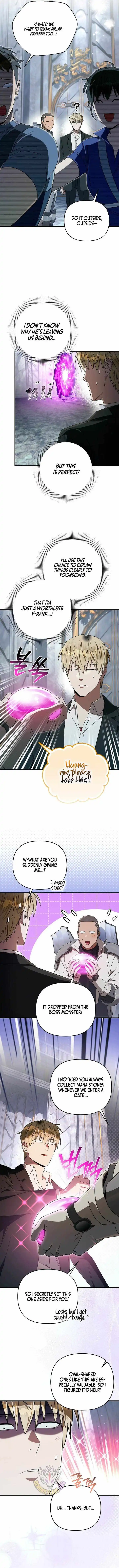 The Delusional Hunter in Another Chapter 97 page 11