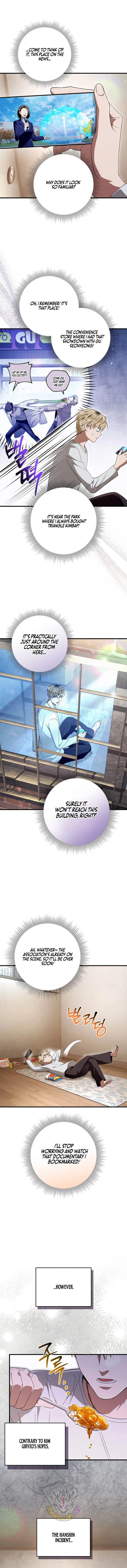 The Delusional Hunter in Another Chapter 98 page 5