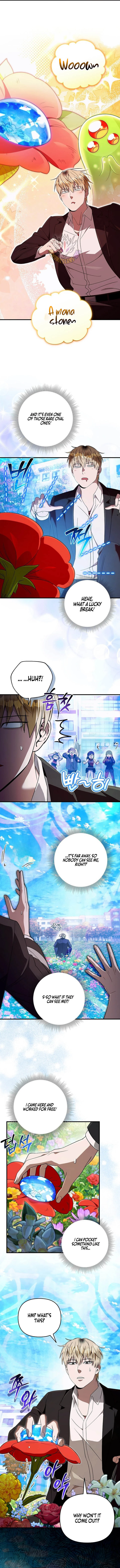 The Delusional Hunter in Another Chapter 99 page 2