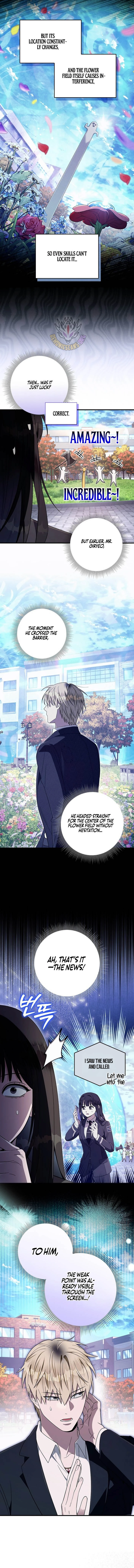 The Delusional Hunter in Another Chapter 99 page 9
