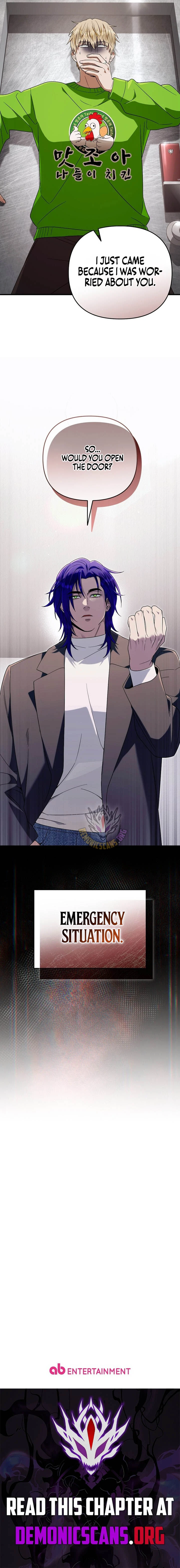 The Delusional Hunter in Another Chapter 99 page 14