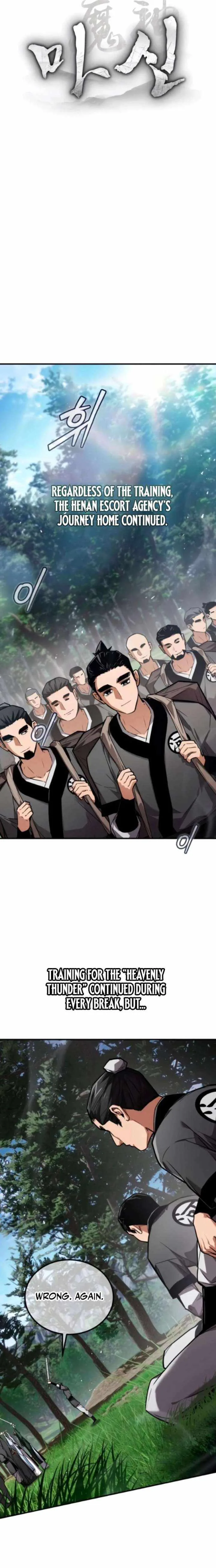 The Demon God Chapter 23 page 6