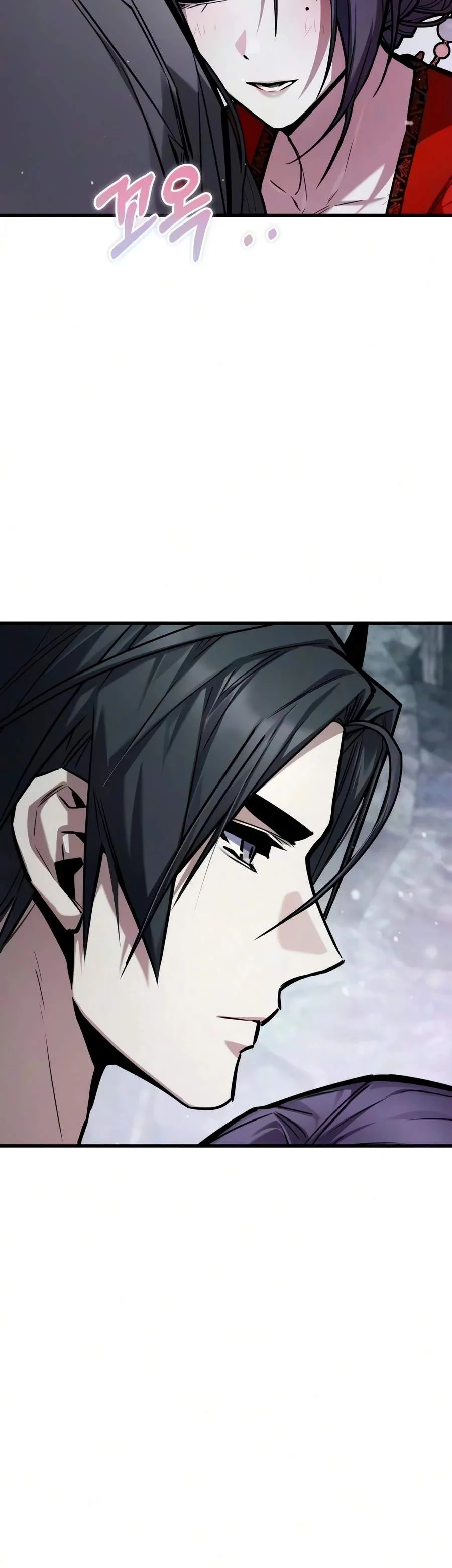 The Demon God Chapter 36 page 14