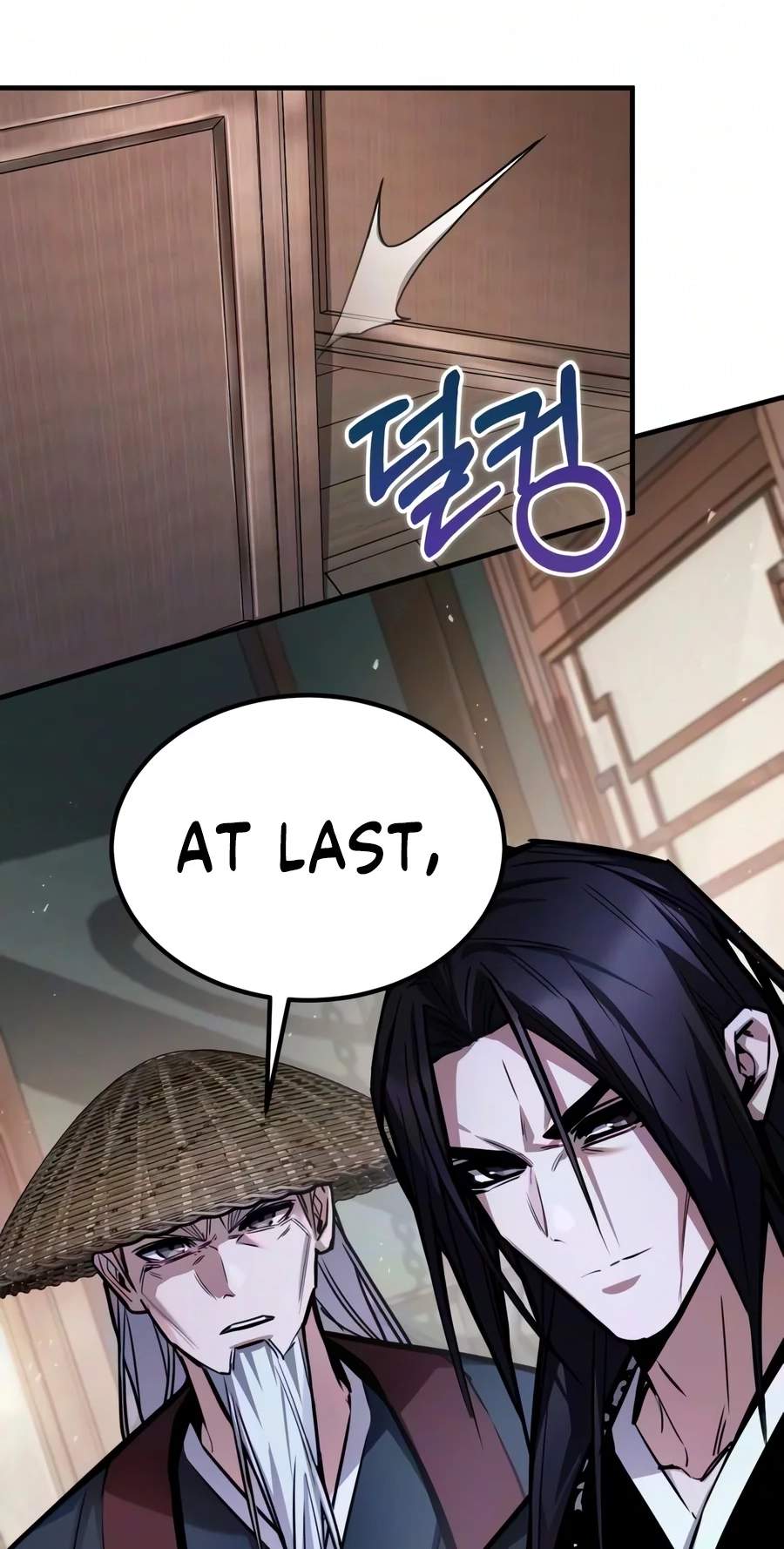 The Demon God Chapter 49 page 16