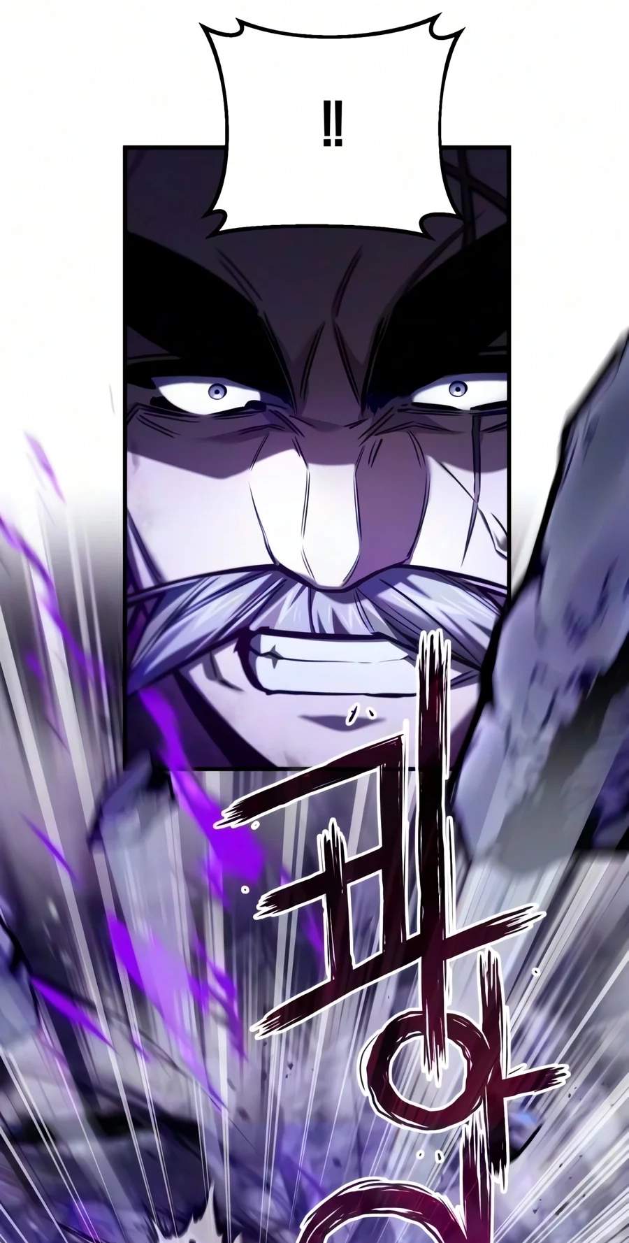 The Demon God Chapter 49 page 89
