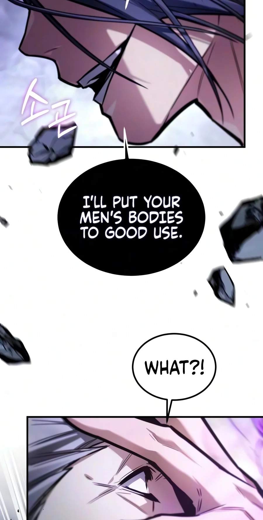 The Demon God Chapter 49 page 98