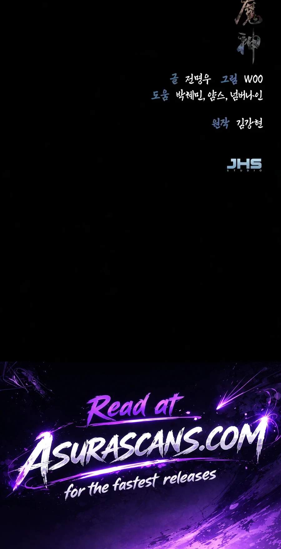 The Demon God Chapter 49 page 112
