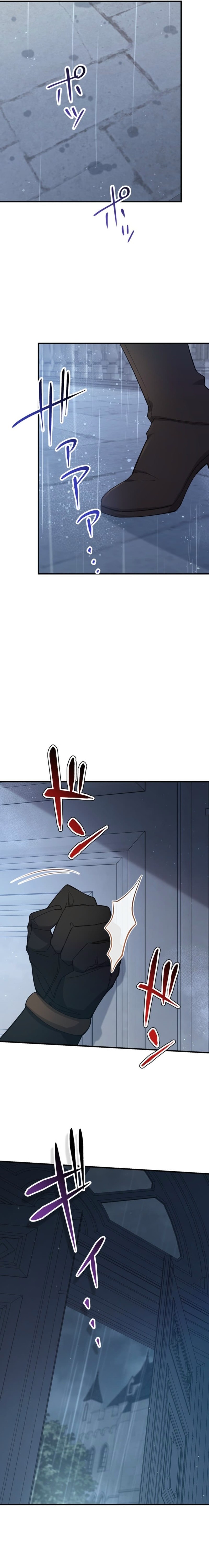 The Demon I Raised Won’t Let Me Go Chapter 10 page 21