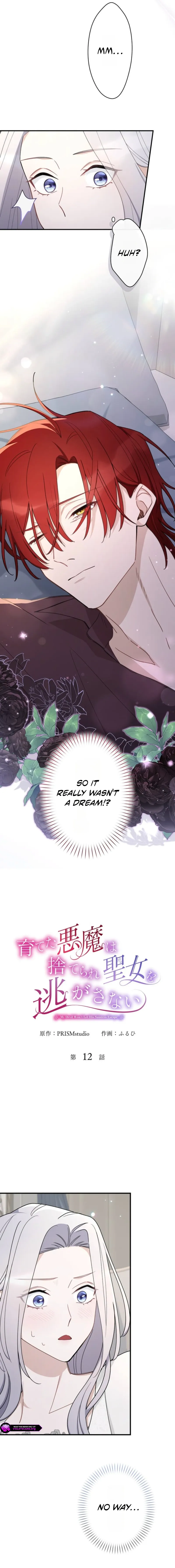 The Demon I Raised Won’t Let Me Go Chapter 12 page 2