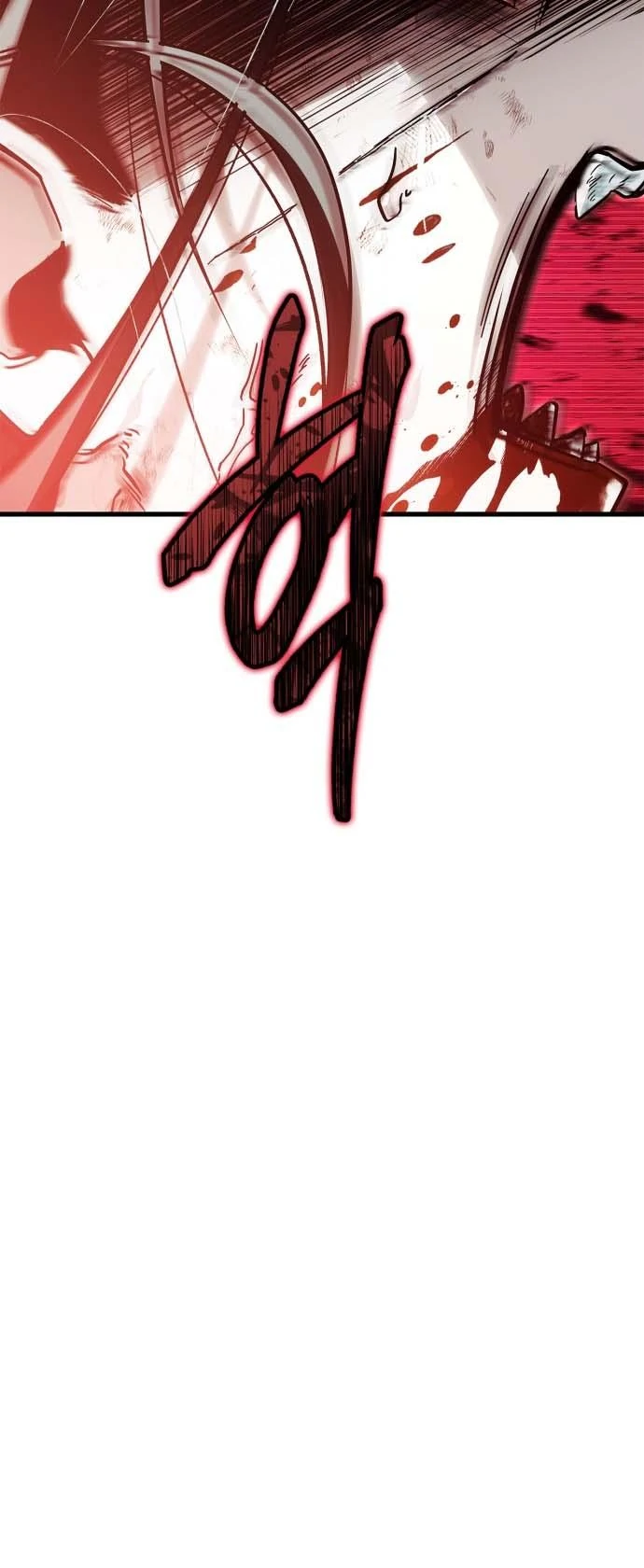 The Demon King Overrun by Heroes Chapter 1 page 25