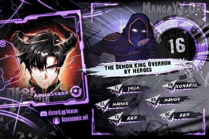 The Demon King Overrun by Heroes Chapter 16 page 1