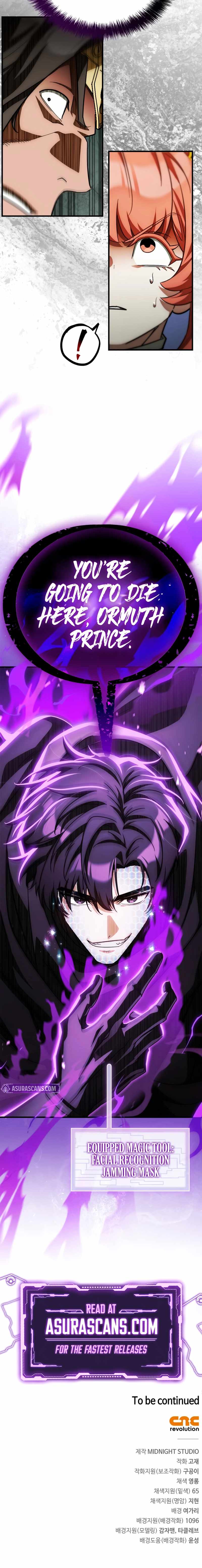 The Demon King Overrun by Heroes Chapter 17 page 33