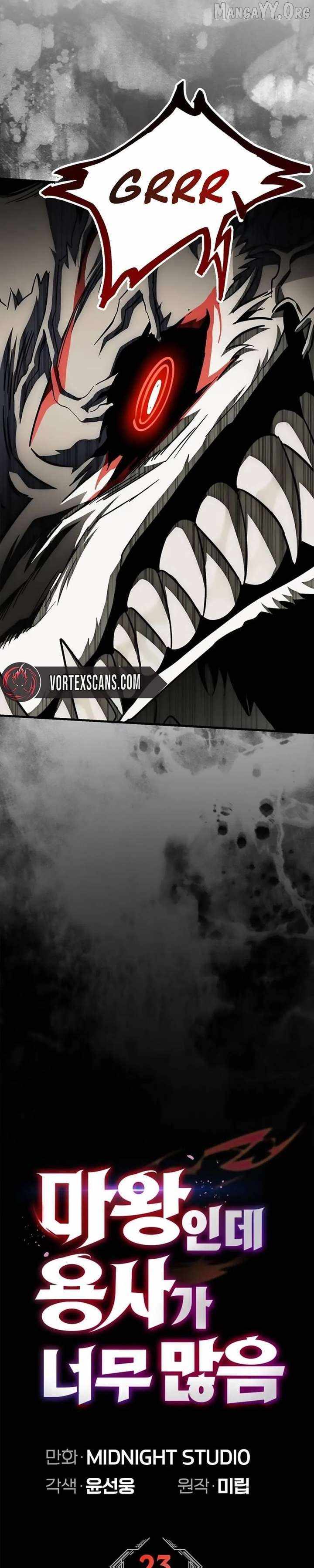 The Demon King Overrun by Heroes Chapter 23 page 15