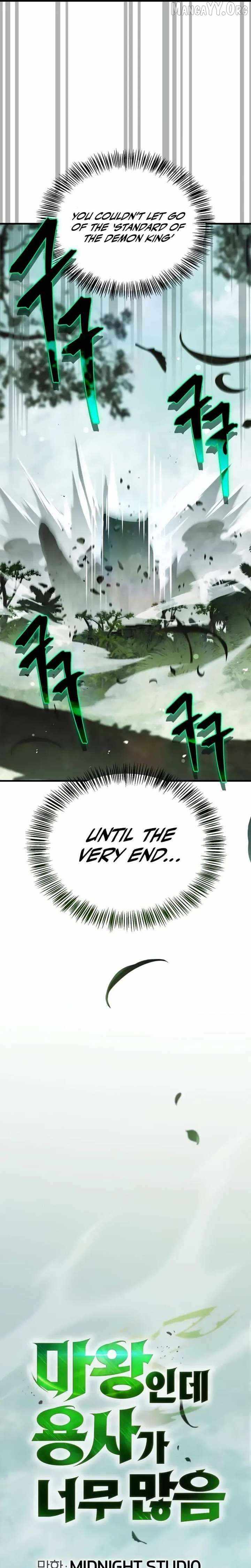 The Demon King Overrun by Heroes Chapter 24 page 7