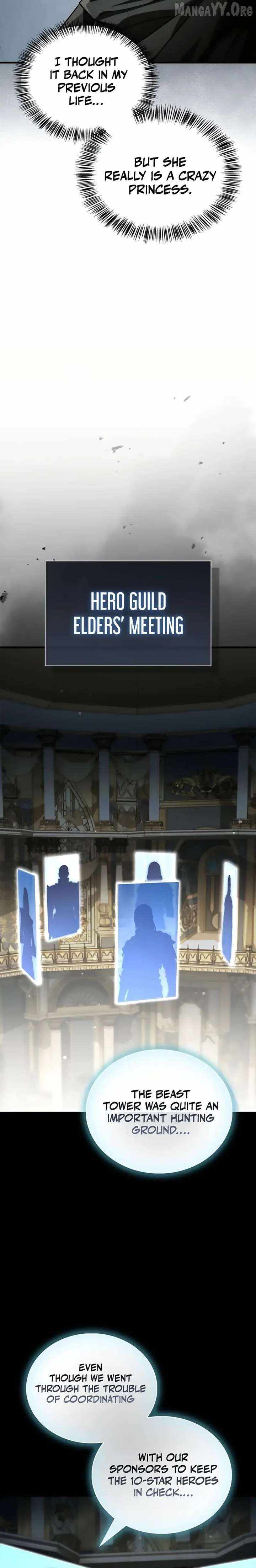 The Demon King Overrun by Heroes Chapter 24 page 15