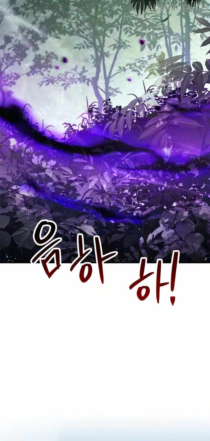 The Demon King Overrun by Heroes Chapter 36 page 15