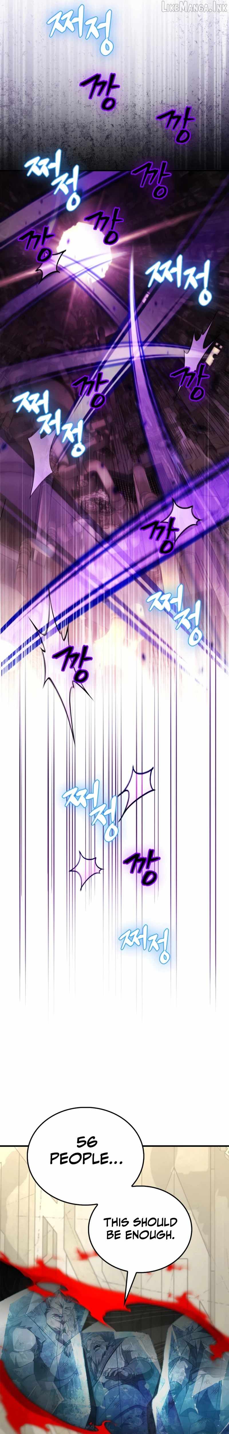 The Demon King Overrun by Heroes Chapter 45 page 19