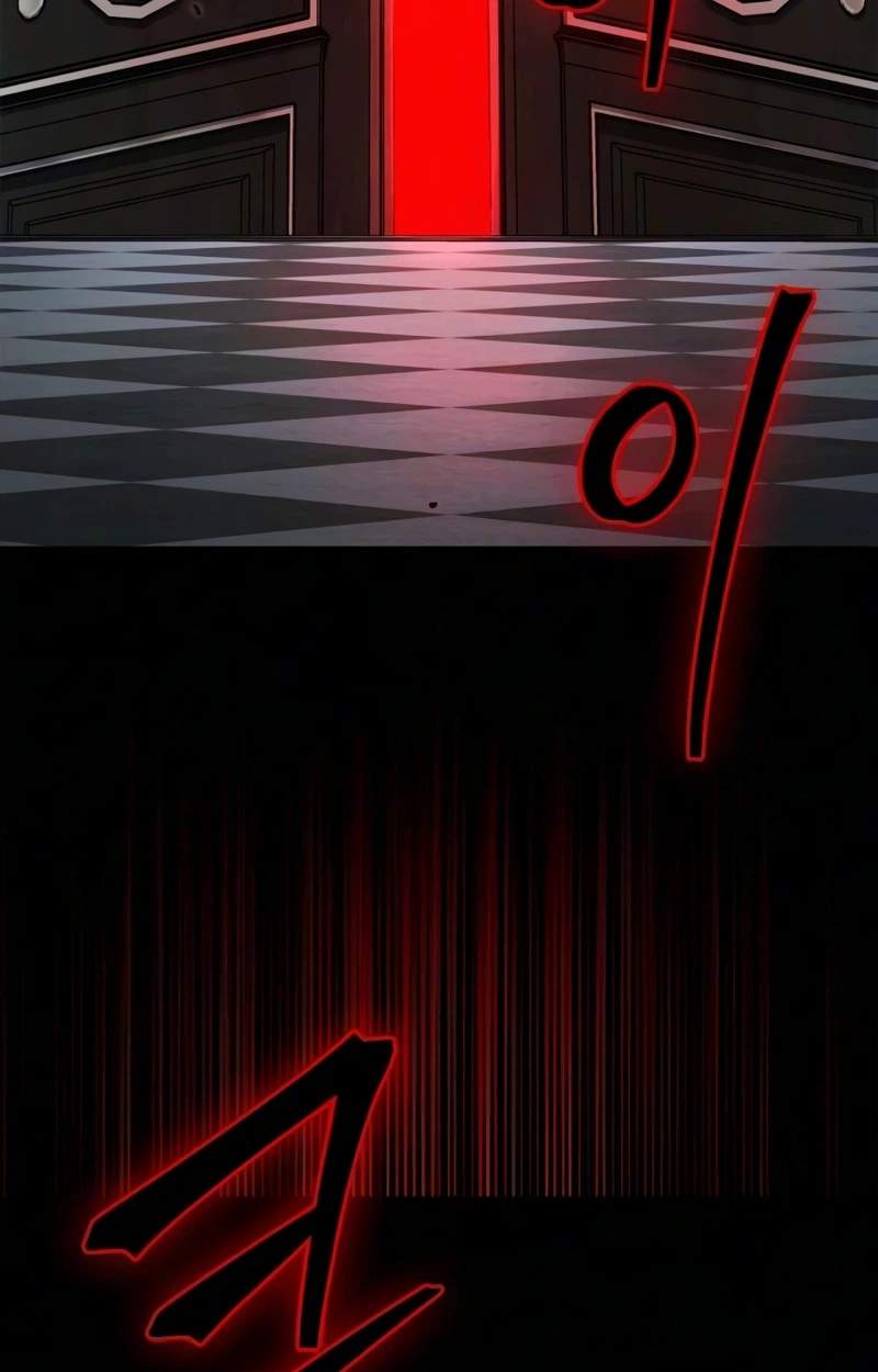 The Demon King Overrun by Heroes Chapter 48 page 152