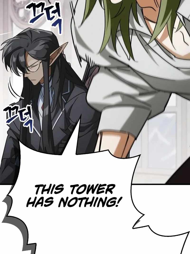 The Demon King Overrun by Heroes Chapter 5 page 82