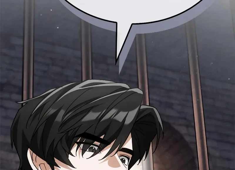 The Demon King Overrun by Heroes Chapter 5 page 21