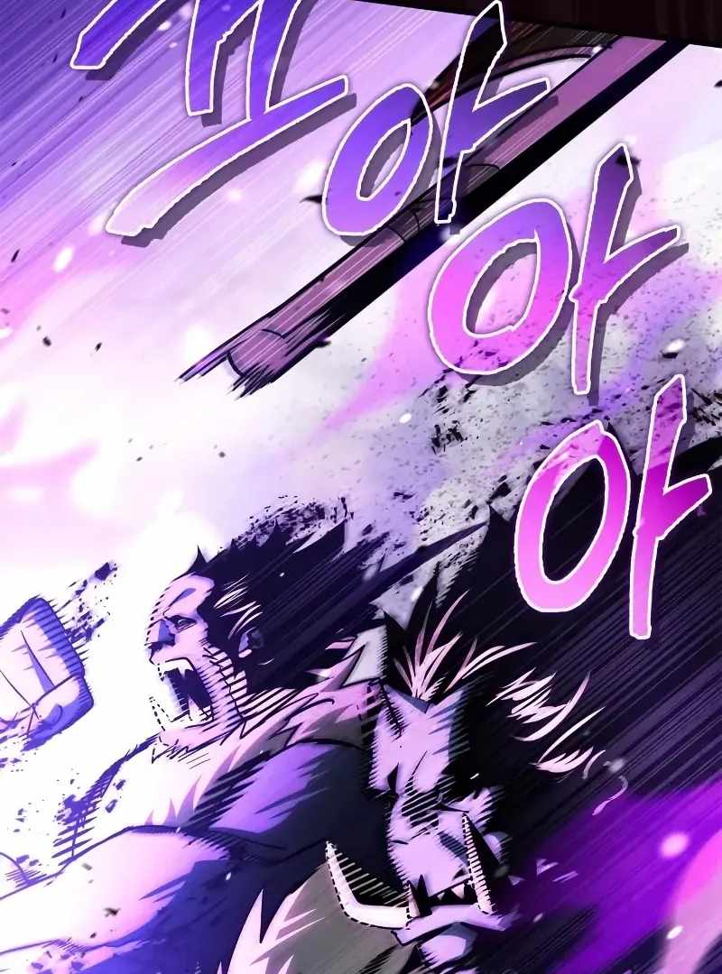 The Demon King Overrun by Heroes Chapter 6 page 74